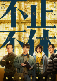 欧美成人看片