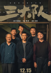 女朋友以前的生活