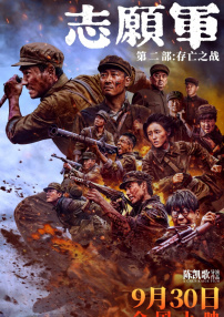 玖草资源在线