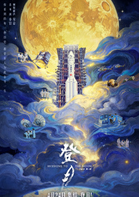 河北彩花2023种子品种有哪些