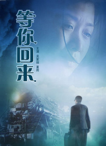 97精品国产综合久久