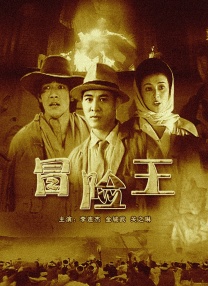 免费av在线一区