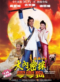 久久久久久久99精品免费观看