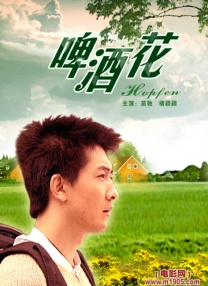 四色网站在线