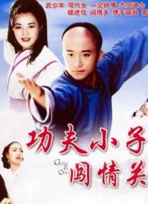 色综合久久久久综合99