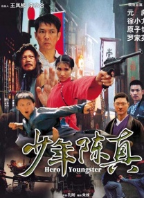 久草久草视频
