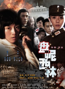 成人福利在线看
