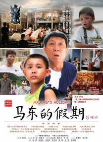 免费高清毛片在线播放视频