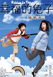 淫乱的性爱服务