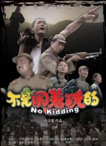 国产区精品视频