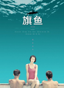 美女的尿囗免费