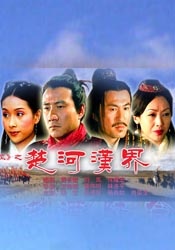 韩国动漫在线观看完整版免费