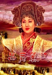 国产资源精品一区二区免费