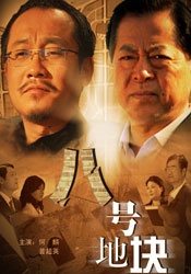 淫虎网