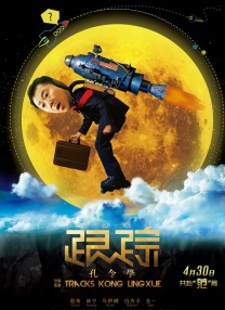 色婷婷国产精品久久包臀