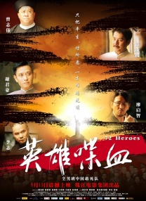 一夜七次郎久久综合伊人
