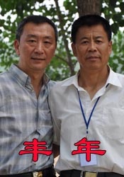 蜜桃91丨九色丨蝌蚪