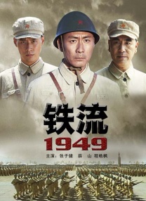 网站免费在线观看