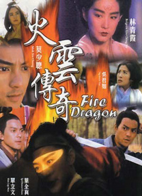 亚洲国产片在线观看