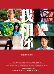 午夜亚洲天堂