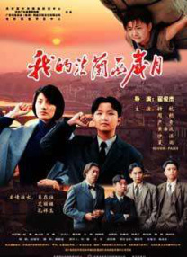 91av爱爱