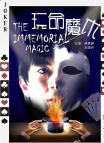 亚洲另类视频在线观看