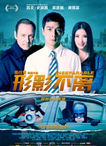 色av小说