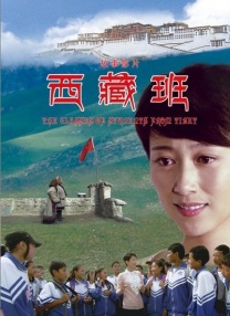 国产99色