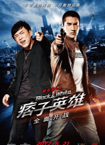 亚洲欧洲综合