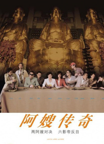 五月婷婷狠狠