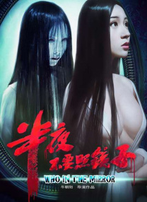 偷拍日本xxx