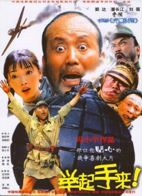 国产呦系列