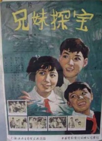 欧美日韩亚洲在线观看