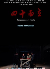 国产色图区