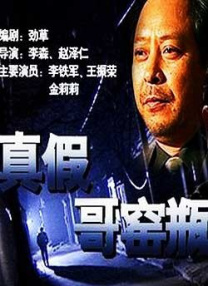 国产欧美日韩精品一区二区三区