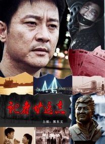 日韩精品中午字幕