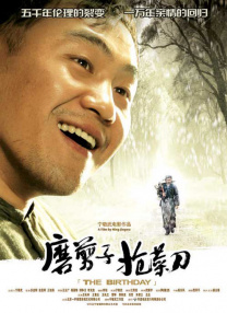国产欧美日韩高清专区手机版