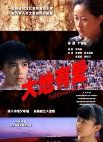 免费永久欧美性色xo影院