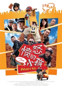 精品一区二区久久