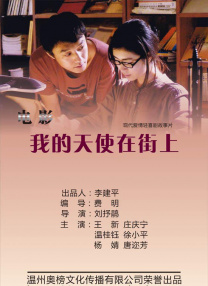 91久久99热青草国产
