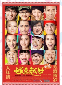 加勒比精品久久一区二区三区