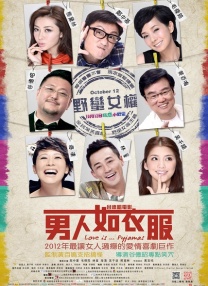 刘的视频vk