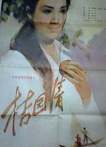 日本亚洲欧美美色