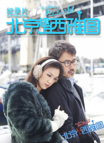国产在线小视频