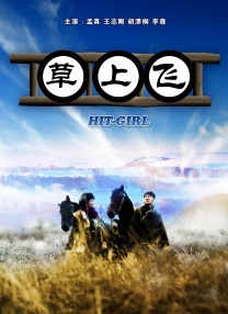 日本bbwwhd