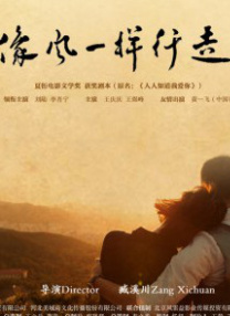 久久精品国产亚洲婷婷