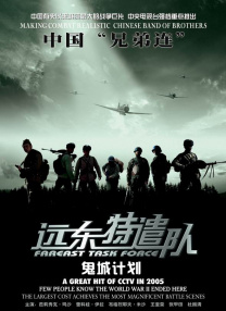 国产福利久久青青草原下载