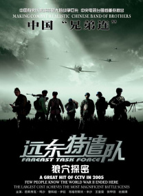 高中生破处在线观看