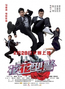 青青青免费在线视频