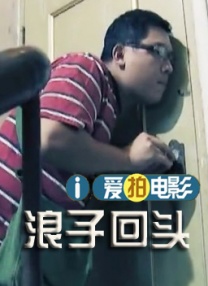 善良的嫂子3-2019